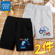 Trueves Boys Summer Shorts Kindersporthosen 2025 Neue Style Jungen Sommer Casual Pinch Hosen gutaussehend [2 Paar SEK56 Shorts] DR753 140