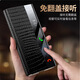 魔岩【鳄鱼纹】适用华为matext非凡大师手机壳真皮Mate XT翻盖式保护套防摔高级三折叠屏智能视窗皮套 电镀翻盖皮套--鱼肚纹--红色+加购赠保护膜 华为Mate XT