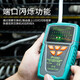 Xmsjpro/apossitpro/apossitmt-7029n-c Line Hunting Instrument Anti-Interferenz-POE-Drahtdraht-Tester Elektrische 29n-C