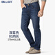 Billion Stretch Jeans Slim Slim Spring Rectivo Spring y Autumn Four Seasons Four Seasons Fácil de usar pantalones casuales de alta gama 683 Blue oscuro 81 Longitud interna 29 (2.29 pies)