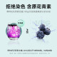Qilixiang Black Wolfberry, Qinghai Qaida Wood Stubble Fruit de tamaño mediano 250 gramos, té salud