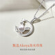 Happy Diamond Star Moon Rabbit Diamond Pearl Pendant 18K Gold 5.5-6mm Akoya Seawater Pearl Necklace Birthday Gift White 18K Gold Seawater Pearl 5.5-6mm