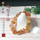Honganze old phoenix style marine chalcedony stone bracelet irregular bracelet agate grass flower men and women single loop 101