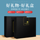 Hongjingge Father's Day gift practical for dad's high-end razor for 50th birthday 60 elders and middle-aged and elderly people water cups and tea cups, father's love frosted cup + razor + belt, free lettering. Customized template