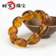 Shimao Hengfulong Myanmar Mine Amber Natural Amber Gold Brown Amber Bracelet Bracelet Shape Bead Personalized Men's Style