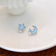Oein Yue Luoxing Shen Ear Clips without Ear Piercing Women's High-end Feeling Star Moon Asymmetrical Mosquito Repellent Disk Student Party Earrings Yue Luo Xing Shen Earring Style