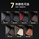 
Dongfeng Peugeot 308/408/301/508/3008/4008/Login 5008 full-encirclement car foot cushion large encirclement cushion Peugeot special door sill [double-layer-with pocket] black + black red silk ring