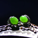 A Pendientes de Jade Jade de Jade Hetian de mil años, pendientes de Jade/Jasper con incrustaciones de plata de plata para mujeres, aretes de jade de lujo ligero, QZZ869