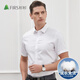 
Shanshan (FIRS) [DP free iron] short-sleeved shirt for men blue summer business casual cotton shirt pure white 42