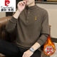 Pierre Cardin Henry Collar Sweatshirt Men's Stand Collar Spring Autumn Winter 2024 New Trendy Men's Bottoming Shirt Top Velvet Thick Long Sleeves WY2288 Chinese Coffee Velvet XL Recommended Weight 135-155Jin Jin is equal to 0.5 kg