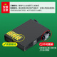 绿格适用爱普生EPSON WF-4838 7848 7841 7318打印机墨水墨盒 T05U1 黑色墨盒（适用WF4838机型）