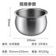 大良印记®适用于CFXB50HZ6-120 CFXB50HC807-120 CFXB50FC838-75苏泊尔电饭煲5L球火内胆304不锈钢0涂层 适用于CFXB50HZ6-120内胆