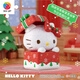 G.X.B3D-JP三丽鸥HelloKitty50周年潮玩立体拼图玩具圣诞礼物F1049 新品-圣诞LOOK (F1049)