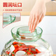 Tianxi (TIANXI) kimchi jar household 15 Jin Jin equal to 0.5 kg thickened sealed round mouth pickle jar pickled egg jar soaking wine bottle glass bottle kimchi jar