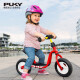 PUKY【德国进口】儿童自行车小孩滑步车宝宝单车1-2-4岁平衡车LRM系列 新款热烈红4064