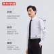 Made in Beijing [Classic Series] Business casual long-sleeved shirt men's easy-care men's shirt white 41175/96A