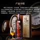 Kavalan Mountain Chief Serie Shirley Bucket reife Single Malt Whisky 700 ml Chinesischer Taiwan Gold Cart Whisky
