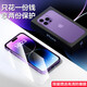 诗贝洛 适用苹果14promax手机壳超薄透明磨砂硅胶软壳iPhone14保护套全包防摔简约新款男女 苹果14ProMax【黑色】不沾指纹丨超薄防摔