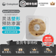 康乐保Brava可塑造口防漏贴环12030防漏膏防漏圈造口护理附件12042 12042贴环（厚款4.2mm）10个/盒