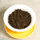 Xigua (xigua) Xigua Zhuangyuan Cinnamon Tea Rock Tea Wuyi Mountain Zhengyan Cinnamon Tea Wuyi Rock Tea Oolong Tea 8g