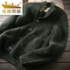 Golden Shield Wool Cardigan Italian Station Men's Autumn and Winter Thickened Knitted Sweater Jacket Green XL (165-190Jin Jin equals 0.5kg)