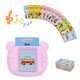 
BURDO Children's Education Early Education Card Machine Chinese and English Bilingual Literacy Audio Learning Early Education Machine Knowledge Enlightenment Card Machine Pink-112 Cards + 224 Content