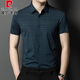 Pier Cardin daughter wedding dress dad wear short-sleeved shirt middle-aged happy father-in-law wedding banquet summer ice silk half-sleeved shirt men 1322 red 175/XL