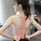 Anna Miyu high-intensity sports bra for large breasts, shock absorption, push-up, one-piece fixed cup, shock-proof fitness back sports bra for women, pink XL