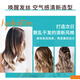 Moroccanoil (maracanoil) Aire cabello rizado peinado hidratante senos elásticos para mujeres regordete de vacaciones de 300 ml de 300 ml