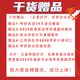 
2024 Beijing University of Chemical Technology 866 Beihua 866 Polymer Chemistry and Physics Postgraduate Examination Test Questions Materials for Package 2 Synchronous Update 23 Real Questions