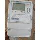 Medidor eléctrico Shenzhen DZT719/DTSD718 Control de costos inteligentes trifásicos de cuatro hilos Medidor de electricidad multifuncional 0.2S 1.5/6A0.5S DTZ719