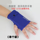 Sports arm bag, outdoor running mobile phone bag, men's and women's marathon running hand bag, ice silk glove bag, gray