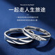 Chinese gold diamond pure silver couple ring a pair of men and women proposal diamond ring girl birthday gift girlfriend wife wedding anniversary intertwined couple ring bright diamond Jingsuda