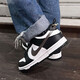 耐克（NIKE）官方网舰店女鞋滑板鞋Dunk Low复古运动板鞋低帮休闲鞋DD1503 DH9764-001小熊猫黑白金银钩 38