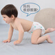 爱帛哆（AIBODUO）婴儿尿布裤防水可洗纯棉透气防侧漏新生宝宝固定尿片尿垫戒介子裤 2条装 【-粉兔】送1条纱布尿垫 【小码】建议宝宝体重5-11斤