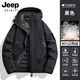 JEEP SPIRIT Jeep's new casual green jacket men's and women's down jacket liner outdoor three-in-one autumn and winter mountaineering jacket 251888 fluorescent green down liner three-in-one L (recommended 130-150 Jin Jin equals 0.5 kg)