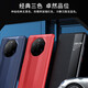 正件 华为mate40rs手机壳Mate40 rs真素皮保护套保时捷5g翻盖式皮套智能视窗全包装防摔 华为MATE40 RS 保时捷-玄黑
