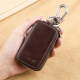 Bolsa de llave de automóvil de Feiman para cuero multifuncional para hombres gran capacidad para el hogar Key General Cover Copia de doble cintura colgante Coffee oscuro para hombres Color