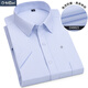 Jinlilai men's short-sleeved shirt summer new style men's business casual half-sleeved shirt trendy top DX6628 190/4XL size