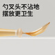 Beeshum贝斯哈姆儿童勺子宝宝训练勺学吃饭餐具PPSU叉勺短柄婴儿辅食勺 PPSU【勺子+收纳盒】