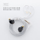 水月雨 竹II 入耳式动圈耳机可换线设计HIFI发烧高性能耳塞0.78双插针 竹2【3.5插口】