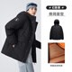 Kamel (Kamel) Herren-Down-Jacke Arbeit Jacke Urban Light Outdoor Herbst und Winter wasserdichte Windprofessionalanzug M34caki687