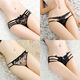 
Woodpecker (TUCANO) lace underwear fashionable hot pure lace hollow sexy traceless large size new low waist thin belt high-end personality 922 black 239 black 234 blue 983 red L