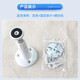 
Home camera bracket smart gimbal monitoring bracket Xiaomi Xiaobai 360 fluorite Huawei tplink Lecheng Skyworth Xiaopai wall fixed lifting wall bracket camera universal support