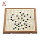
FORTHGOER Magnetic Folding Go Set Go Set F701 Large Upgraded Go Board Children's Game Chess