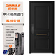 
OUDILE French retro security door entrance door Gejue black jade + optional villa door mother door Technology cloud lock 2150*960/2050*1050