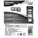 Panasonic CR2 Fuji Polaroid mini70 film camera Rangefinder cr15h270 cr15266 camera 3v lithium battery CR2 ten capsules