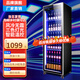 HLAOXUE Haoxue Internet celebrity commercial beer cabinet display cabinet air-cooled frost-free full-screen cabinet bar refrigerator KTV freezer wine and beverage display cabinet supermarket refrigerated fresh cabinet single door black (525*560*1530 height) Internet celebrity wine cabinet energy-saving and economical model