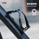 Liv Melody open water bottle cage bicycle mountain bike road bike equipment (free screws) black/fish scale blue