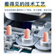 IKEA Yi noise-proof sound insulation earplugs for sleep super noise reduction special sleep snoring travel silent travel prevent noise and not hurt ears